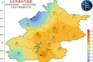 188金宝搏开元官网截图0